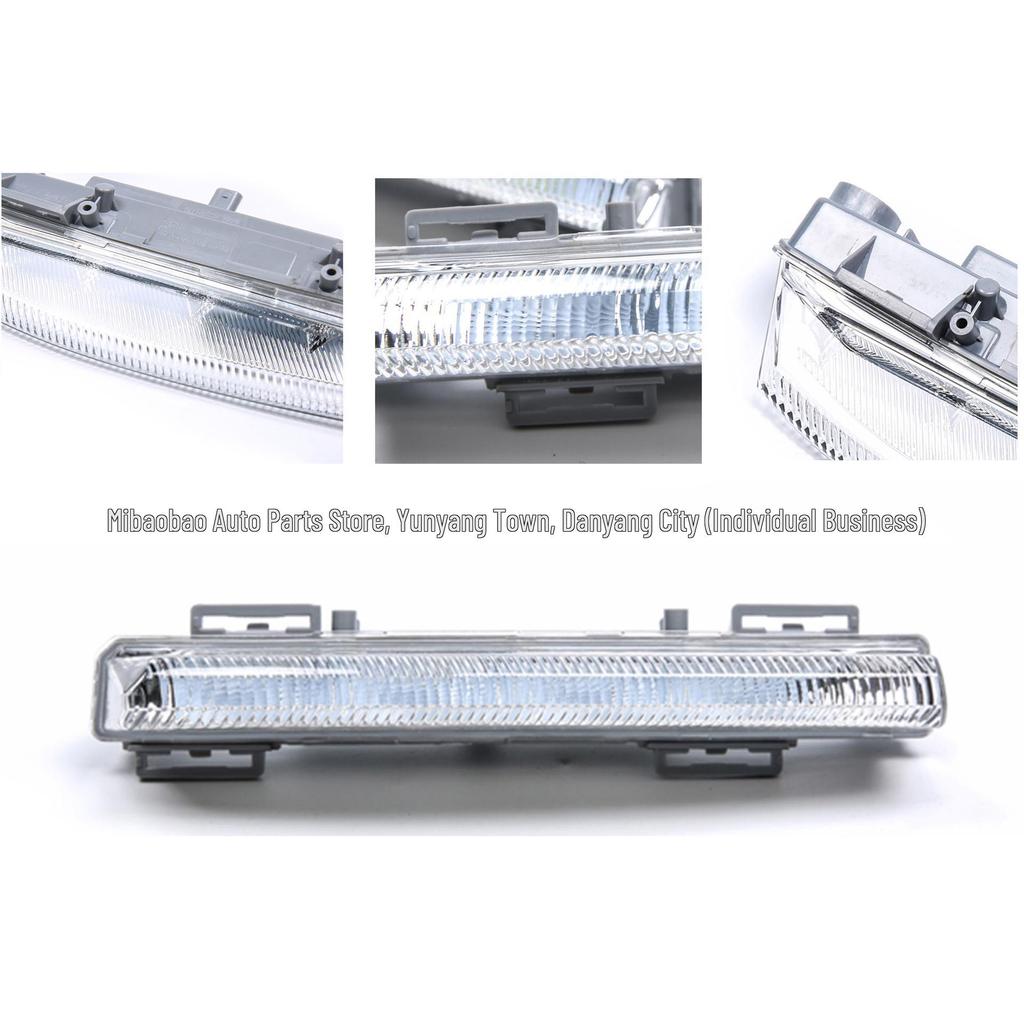 Compatible Daytime Running Lights for 2011-2013 Mercedes C350, C250, W204, W212, R172