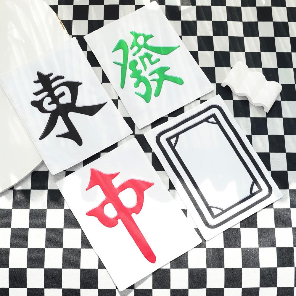 Pet Ringing Paper Dog Toy Dog Cat Mahjong Ringing Cat Supplies Small Medium Large Dog