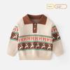 Sesame-Colored Double-Layer Thickened Polo Shirt for Boys, Collared Sweater for Autumn and Winter, Children's Knitwear, Boys' Top