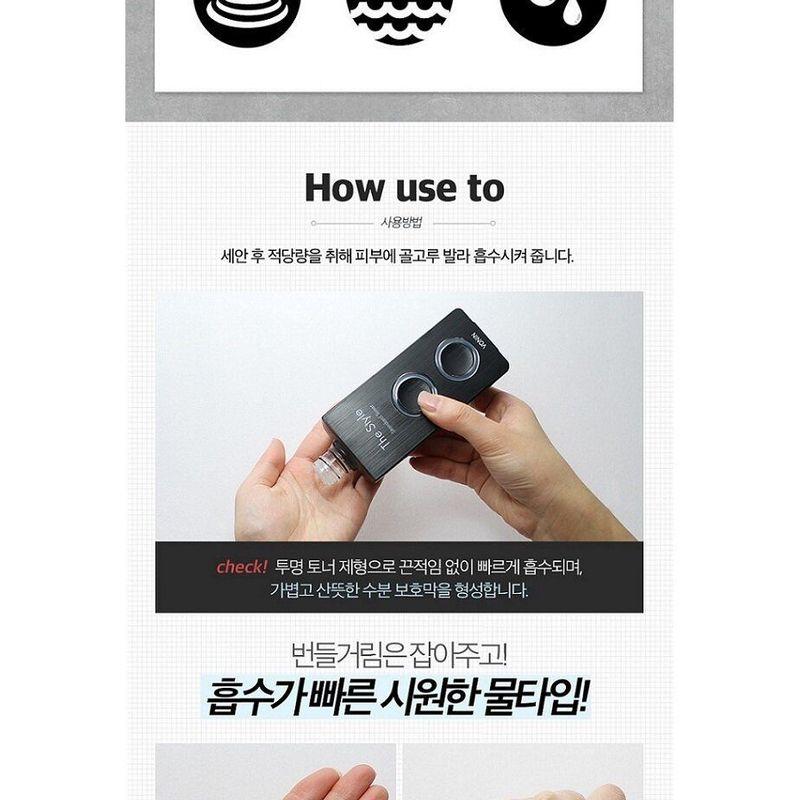 VONIN The Style Standard Set