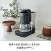 Recolte Rain Drip Coffee Maker Type 2Way Approximately 4 Cups Automatic Keep Warm Auto Off Machine Mocha Brown RDC-1(BR)