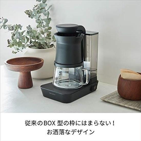 Recolte Rain Drip Coffee Maker Type 2Way Approximately 4 Cups Automatic Keep Warm Auto Off Machine Mocha Brown RDC-1(BR)