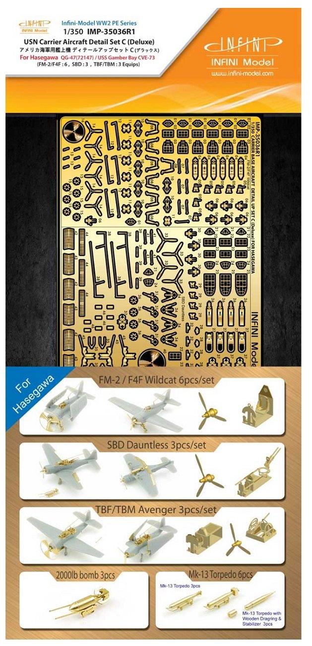 

Infinimodel Серия IMP Военно-морской самолет Набор самолетов C Детали корабля для пластиковой модели IMP3536 1/350 США. Палубный Делюкс, Совместимый с TR, Фототравление