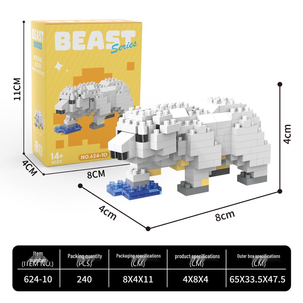 Fierce Beasts Building Block Model: Lion, Tiger, Black Panther, Gorilla - Educational Toy Gift