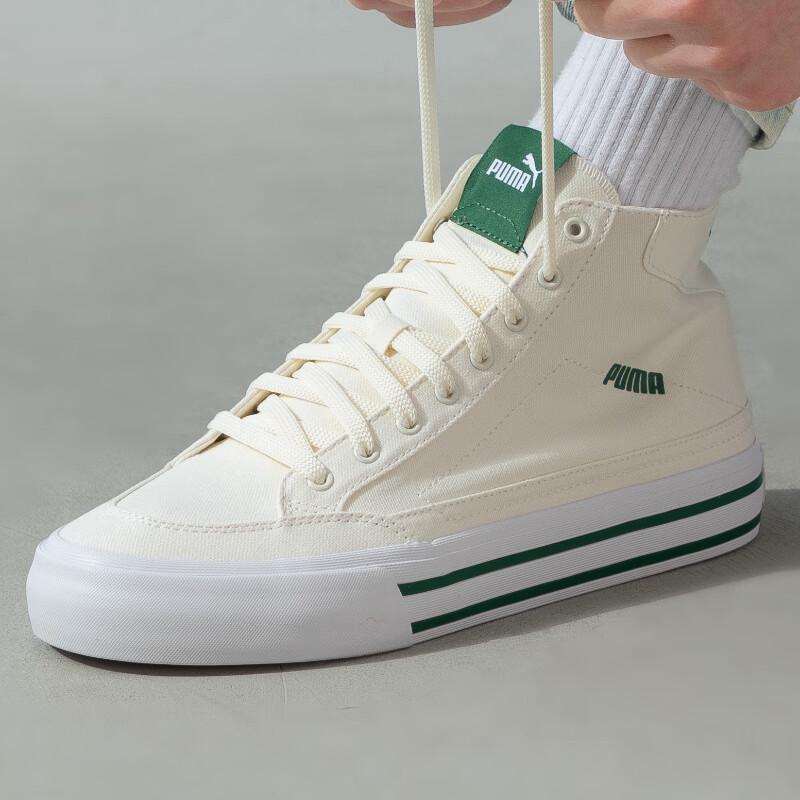 

Puma Unisex Casual Fashion Sneakers 396149 EU 36