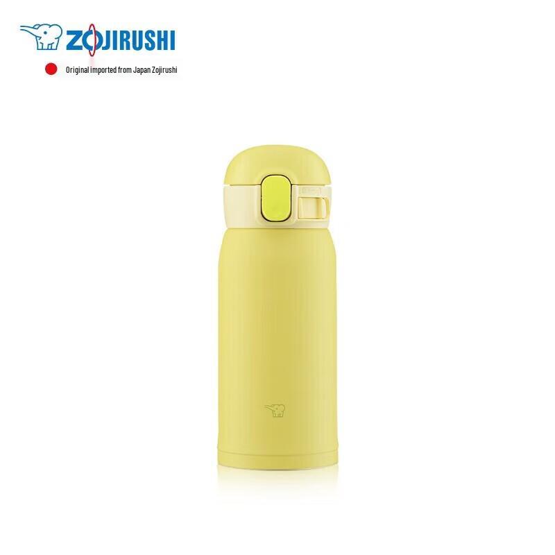 Zojirushi SM-WA36 360ml One-Touch Stainless Steel Travel Mug