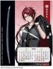 Desktop Sword Calendar Touken Ranbu ONLINE 2026 Desktop Calendar / CL26-0802