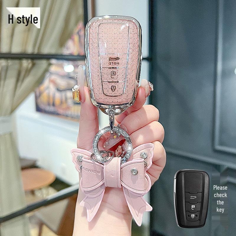 Key Cover for 2023 Toyota Camry, C-HR, RAV4, Wildlander, Corolla, and Asia Dragon Models