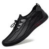 Men's Trendy Round Toe Breathable Mesh Low-Cut Elastic Band Sport Beach Shoes