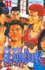 SLAM DUNK 31 (Jump Comics)
