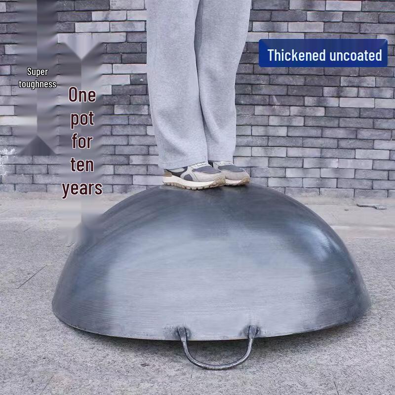 Extra Thick Wrought Iron Double-Handle Wok