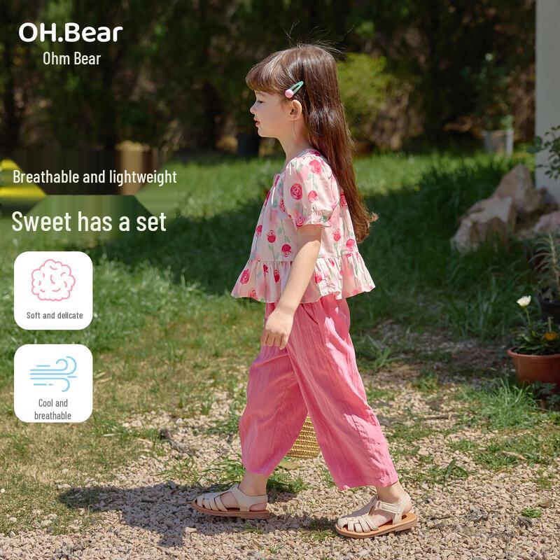 Stylish Girl s Cotton Summer Outfit Set 110