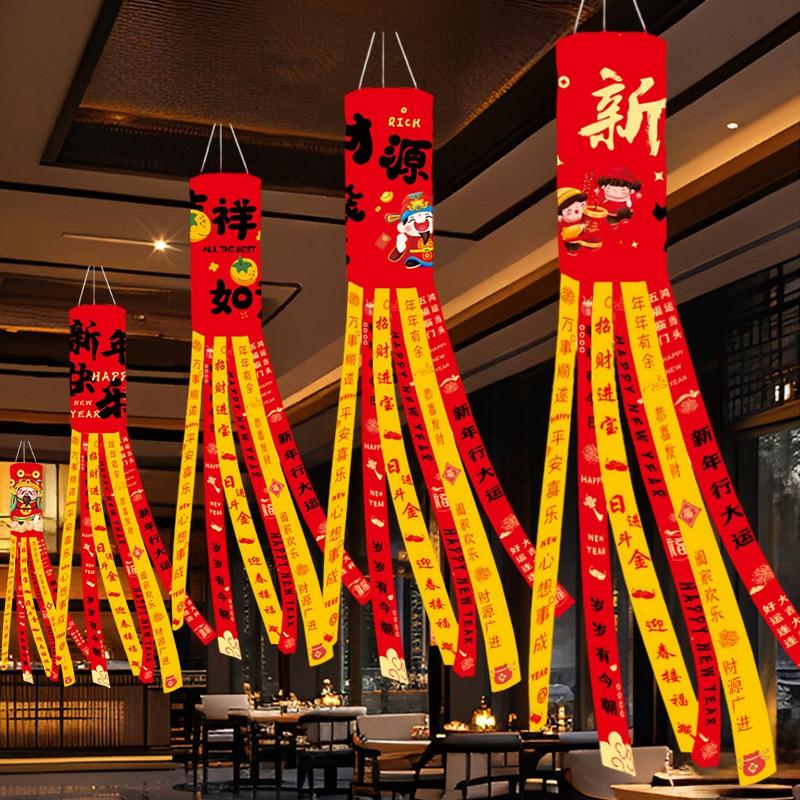 Horse Year Hanging Decoration 2026 Chinese Spring Festival Window Door Sticker Home New Year Wall Couplets Atmosphere Props