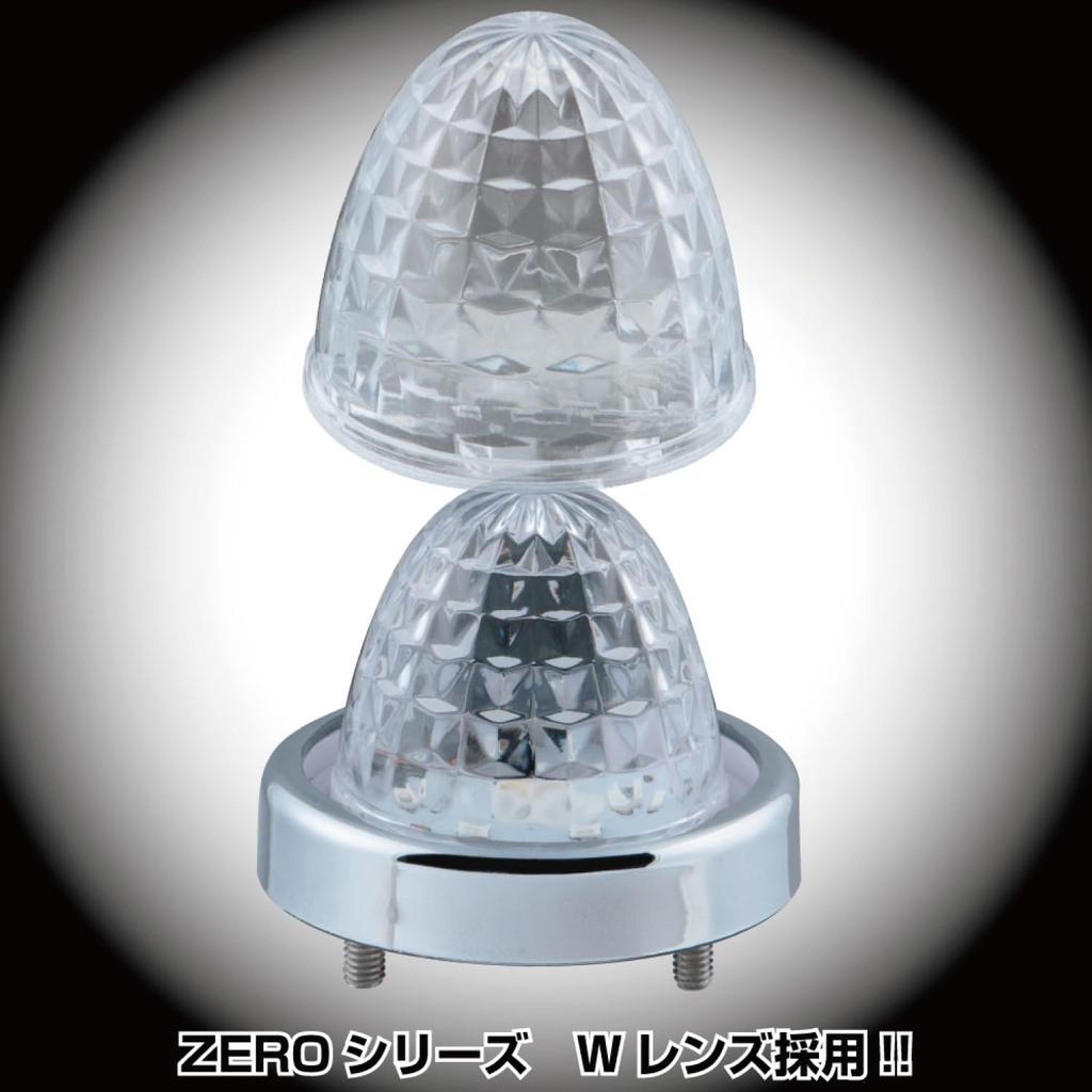 Jet Inoue LED Mini Seitenmarkierungsleuchte Zero (NULL)