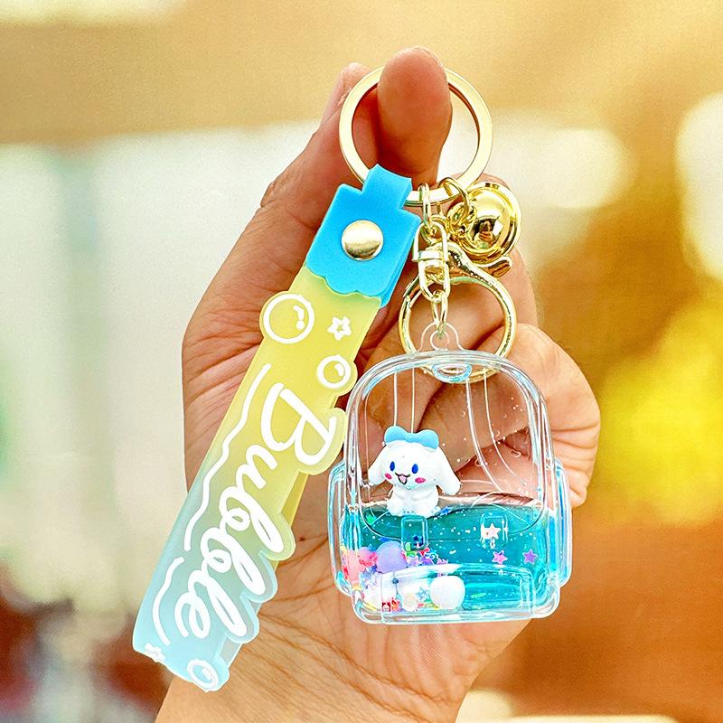 Cartoon Doll Keychain Cute Drifting Crystal Bottle Quicksand Bag Pendant Girl Trinkets Children