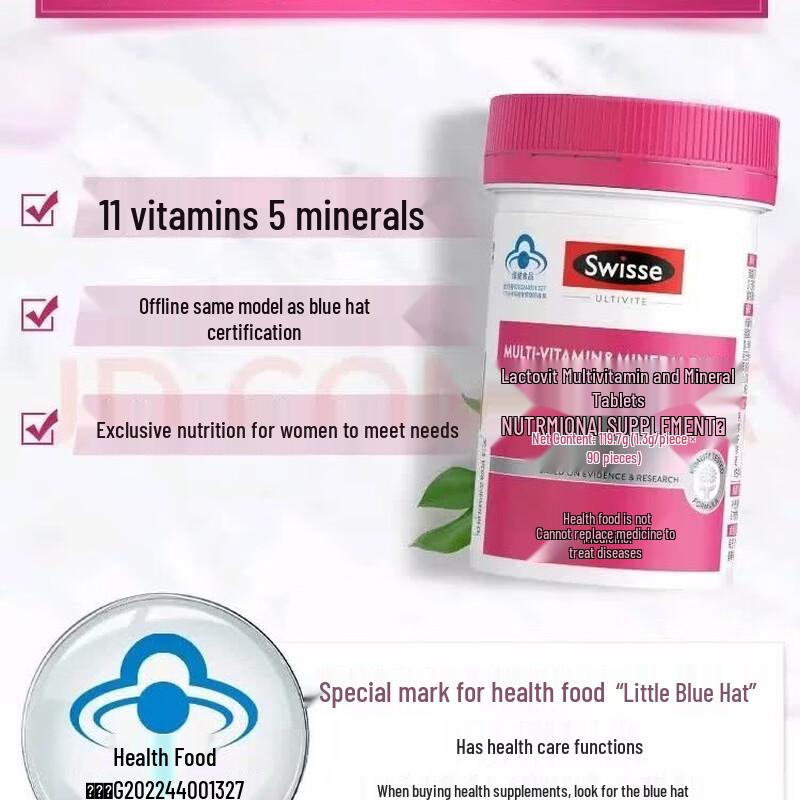 Swisse Women's Ultivite Multivitamin & Mineral Tablets