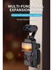 DJI OSMO POCKET 3 Protective Expansion Frame Adapter Clip