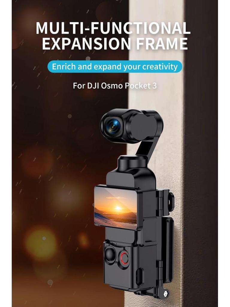 DJI OSMO POCKET 3 Protective Expansion Frame Adapter Clip