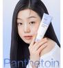Manyo Factory Pantetoine Cream 80ml