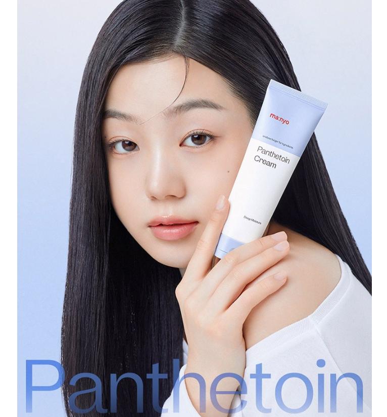 Manyo Factory Pantetoine Cream 80ml