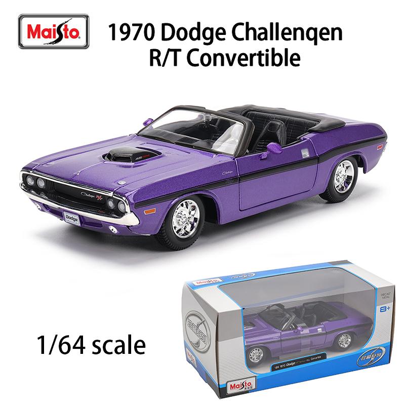 

Maisto 1:24 1970 DODGE CHALLENGER R/T alloy car model crafts decoration collection toy tool gift