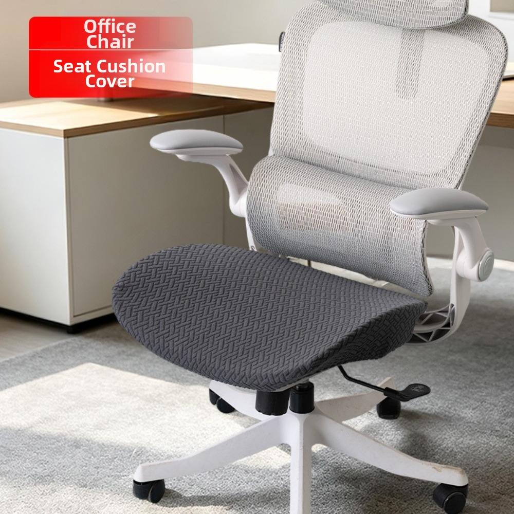 Dustproof Design Chair Seat Cover Stretch Fabric Desk Chair Protector For Computer Chair