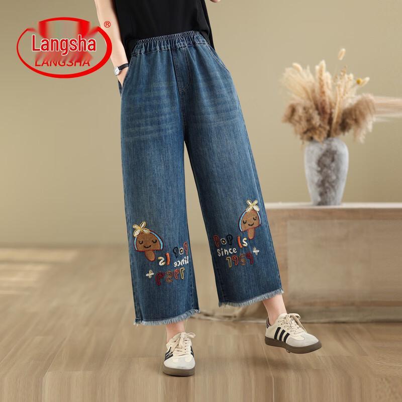 

LangSha Women s Korean Style Wide-Leg Cropped Jeans L