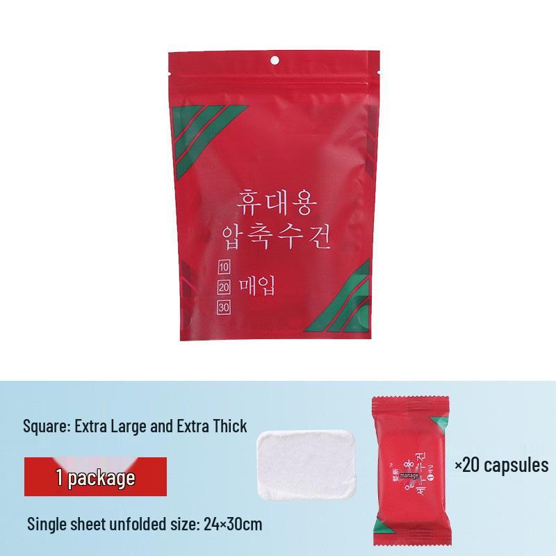 Portable Disposable Compressed Face Towel