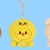 [USED] Skzoo Key Ring LYING Pogari SKIZZ Pop-up Felix