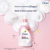 Dove Moisturizing Dense Foam Shower Gel Set