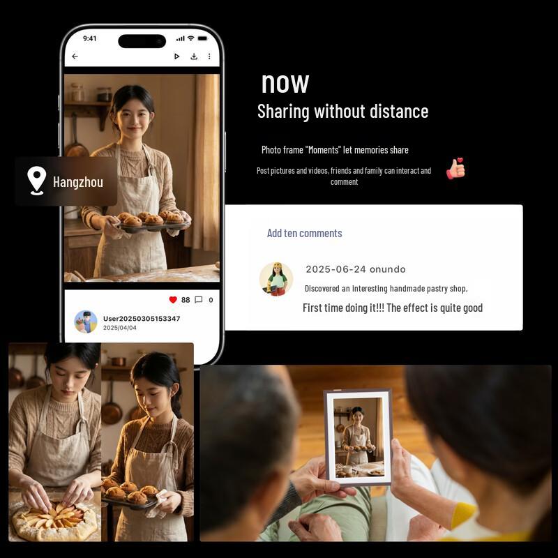 Cornice Digitale per Foto Intelligente ARZOPA Cloud Spina CN (adattatore incluso)