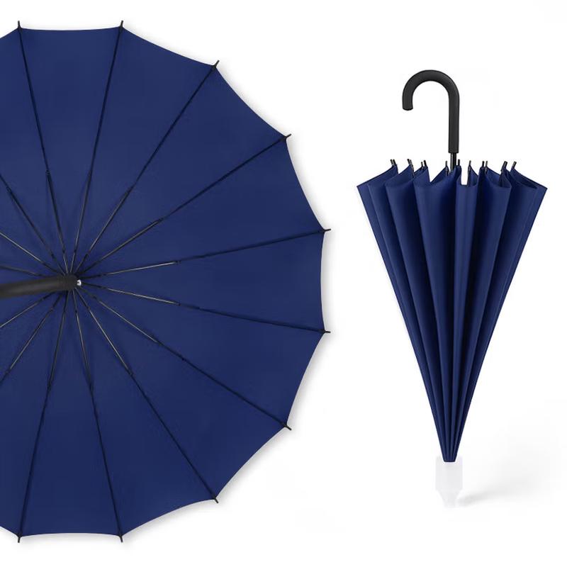 XQ Solid Color 16-Rib Semi-Automatic Straight Umbrella