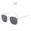 Fashion Square Wild Personality Women's Glasses Polygonal Trend Shade Glasses Unisex Rice Nail Retro Frame Sunglasses
