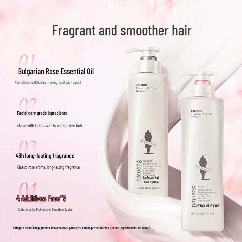 Adolph Long-Lasting Fragrance Shampoo & Conditioner Set
