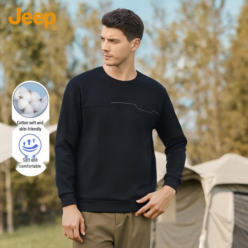 

Jeep Мужской пуловер с круглым вырезом свободного кроя 3XL