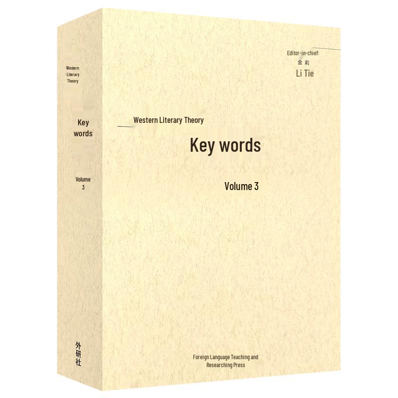 Keywords in Western Literary Theory, Volume 3