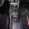 For 2025-2025 Toyota GR86/ Subaru BRZ ABS Cover Trim Set Decoration Car Interior Center Console Gear shift panel