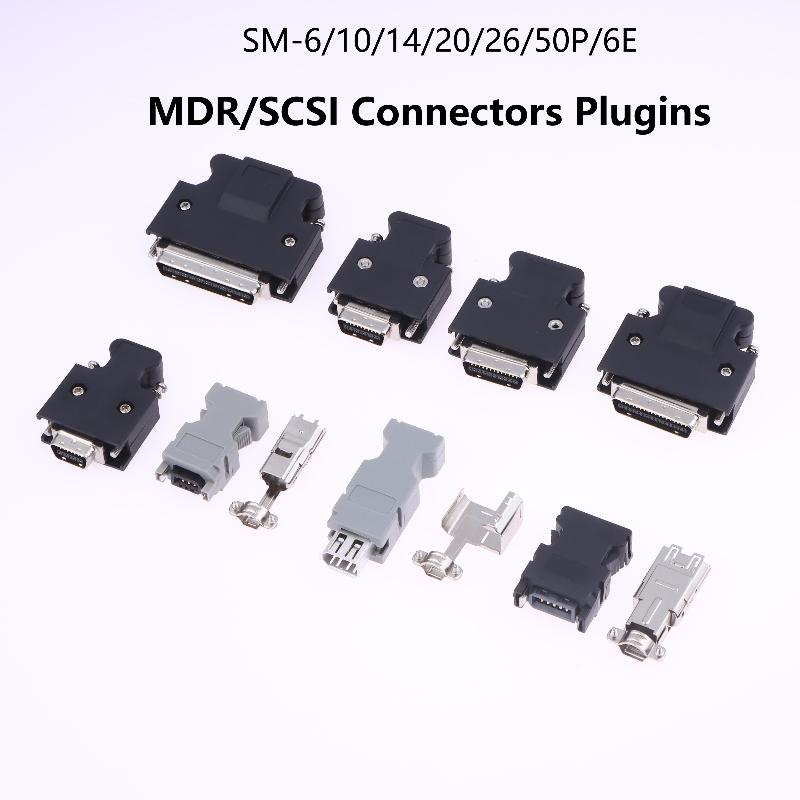 1 Stück MDR/SCSI-Steckverbinder Stecker 1394 Encoder Servoantrieb Stecker SM-6/10/14/20/26/50P/6E Pin Lötverbinder