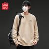 MINISO Minimalist Relaxed Fit Crewneck Sweatshirt