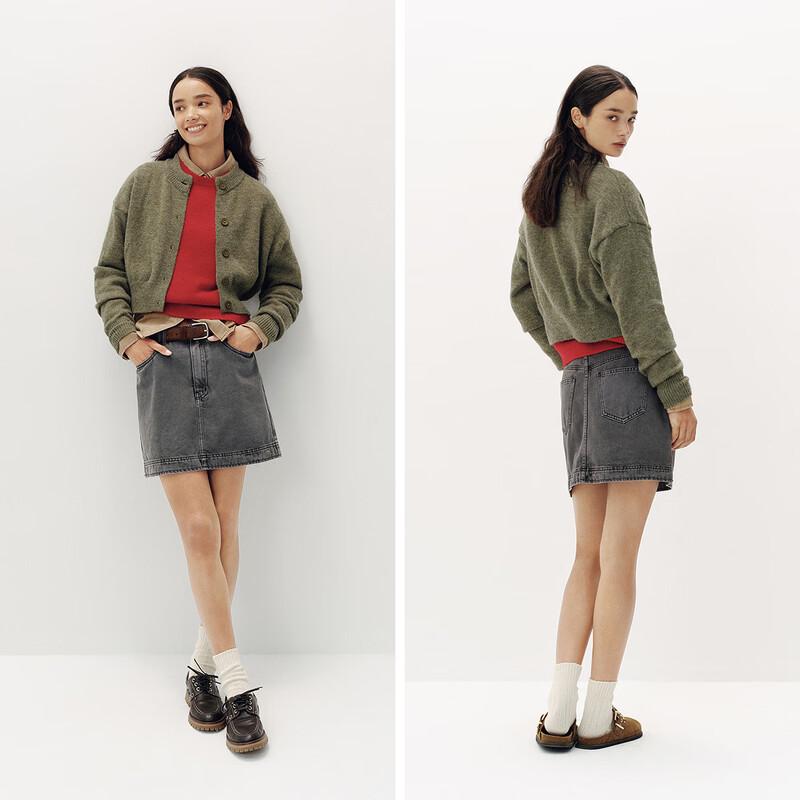 Semir Women's A-Line Distressed Denim Skirt