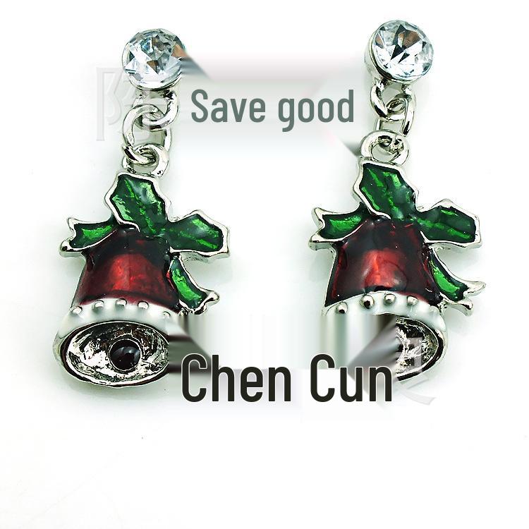 Exquisite Red Drip Oil Christmas Bell Earrings - Bestselling in Europe & America