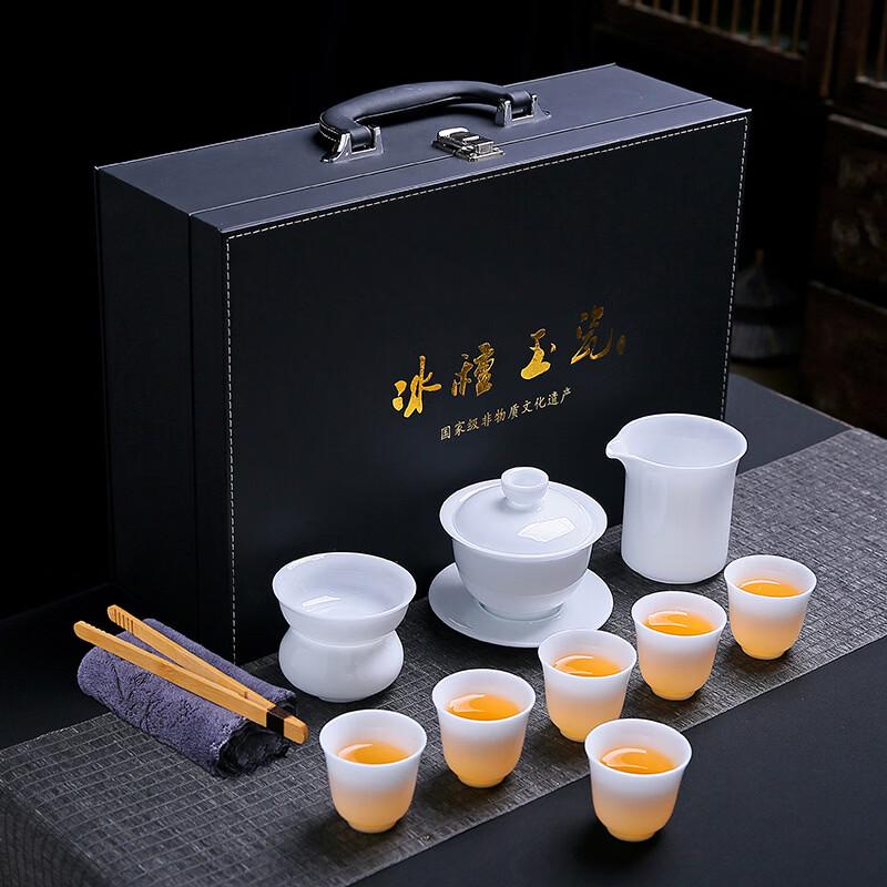 Handon Dehua Ice Jade Porcelain Gongfu Tea Set