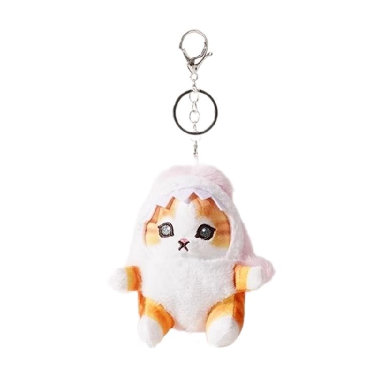 Cartoon Plush Cat Keychain Cute Pendant Keyring Hanging Ornament Keys Holder
