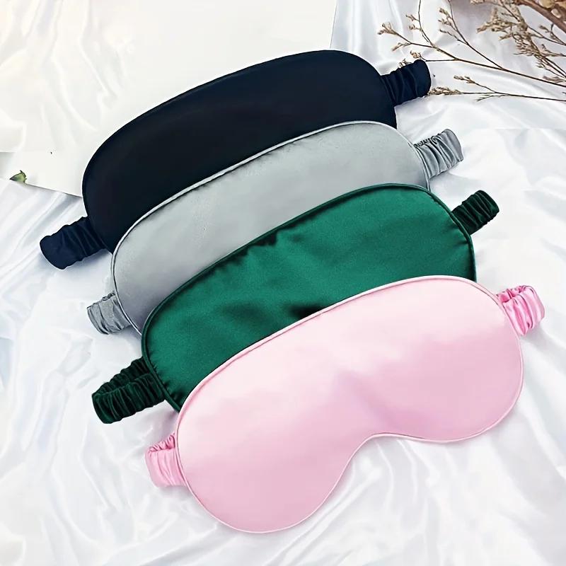 Double-Sided Imitation Silk Sleep Eye Mask, Blackout Eye Mask, Elastic Strap, Travel Nap Eye Mask, Eye Protection