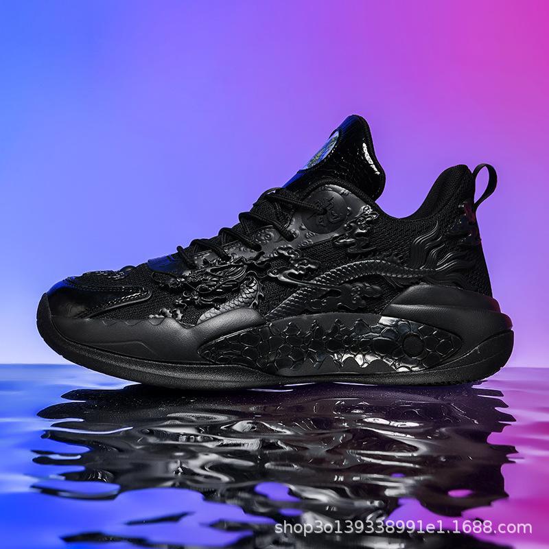

Баскетбольные кроссовки лимитированной серии «Год Дракона» имеют звук, модный светящийся тренд, настоящая фабричная прямая продажа спортивной обуви 45