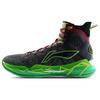 Yushuai 13 Hi 'Fusing Point' Men's ABAP065-18
