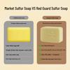 Lanolin & Sulfur Soap Set