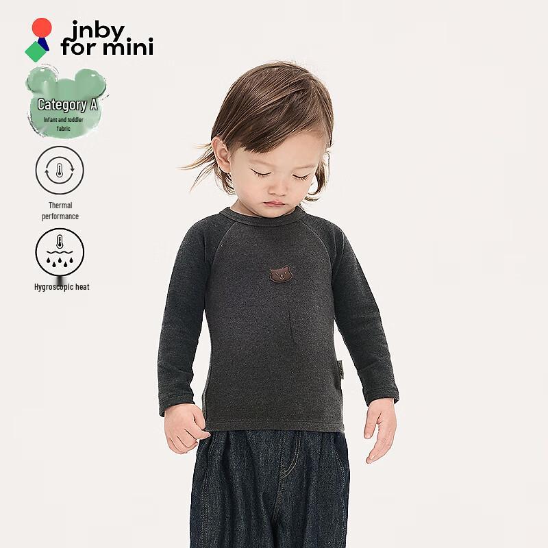 JNBY by JNBY Infant/Toddler Animal Print Long Sleeve T-Shirt 80 cm