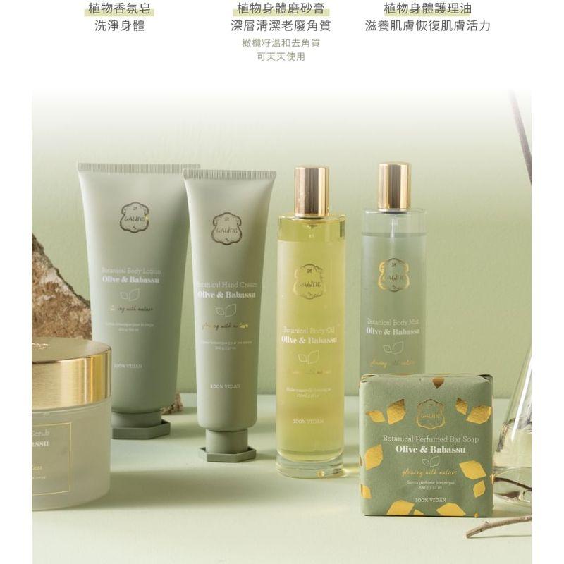 Laline - Olive & Babassu Series Botanical Body Oil