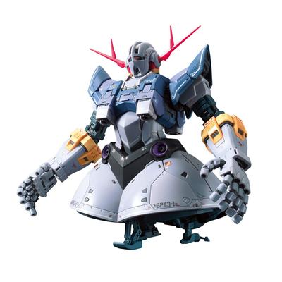 BANDAI SPIRITS Modèle en plastique RG Mobile Suit Gundam Zeong à l'échelle 1/144 avec code couleur